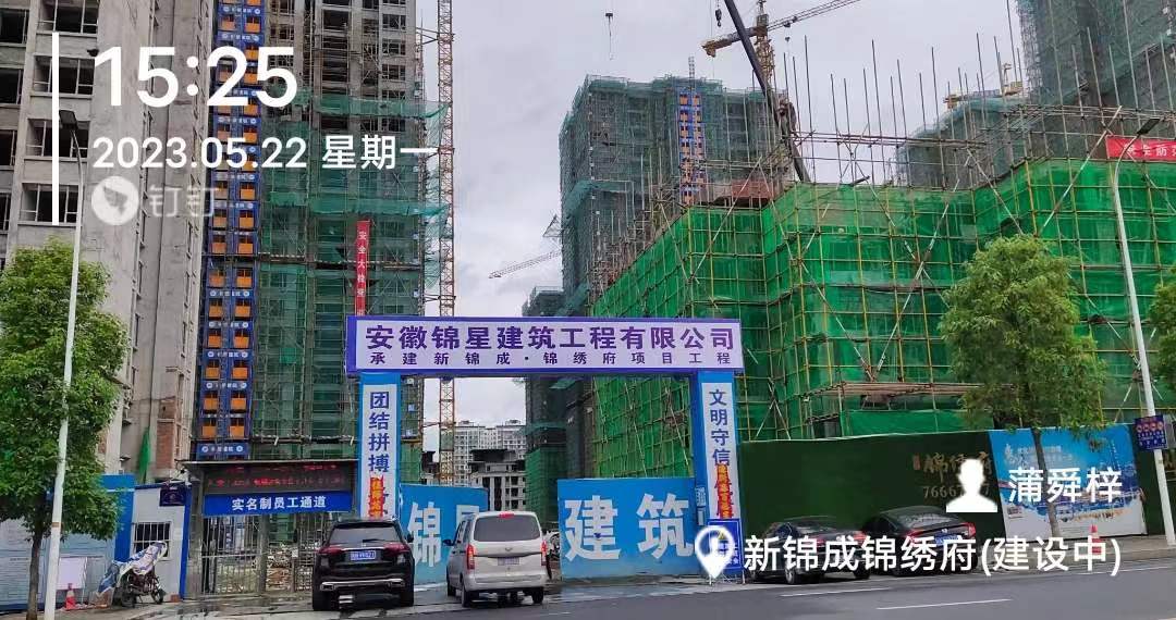 張家界國輝建材有限公司,張家界塔吊租賃,施工電梯租賃,重型吊車(chē)租賃,隨車(chē)吊租賃,辦公車(chē)輛