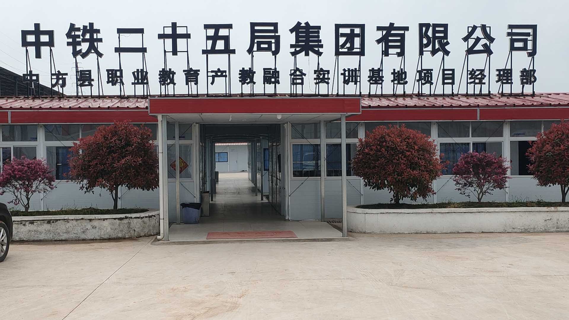 張家界國輝建材有限公司,張家界塔吊租賃,施工電梯租賃,重型吊車(chē)租賃,隨車(chē)吊租賃,辦公車(chē)輛